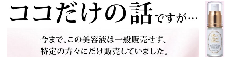 ���C�X�g�G���W�F���X�L���G�b�Z���X���T�C�g